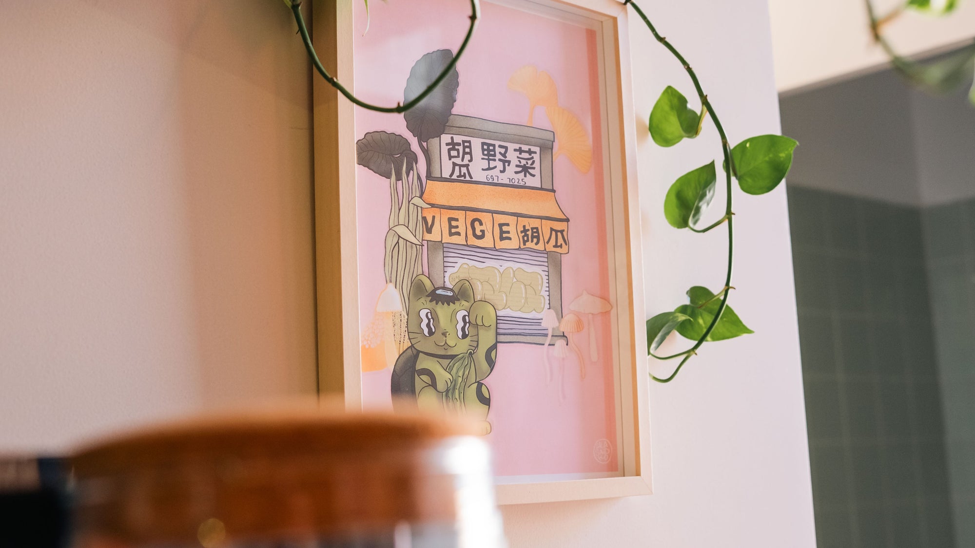 Prints
