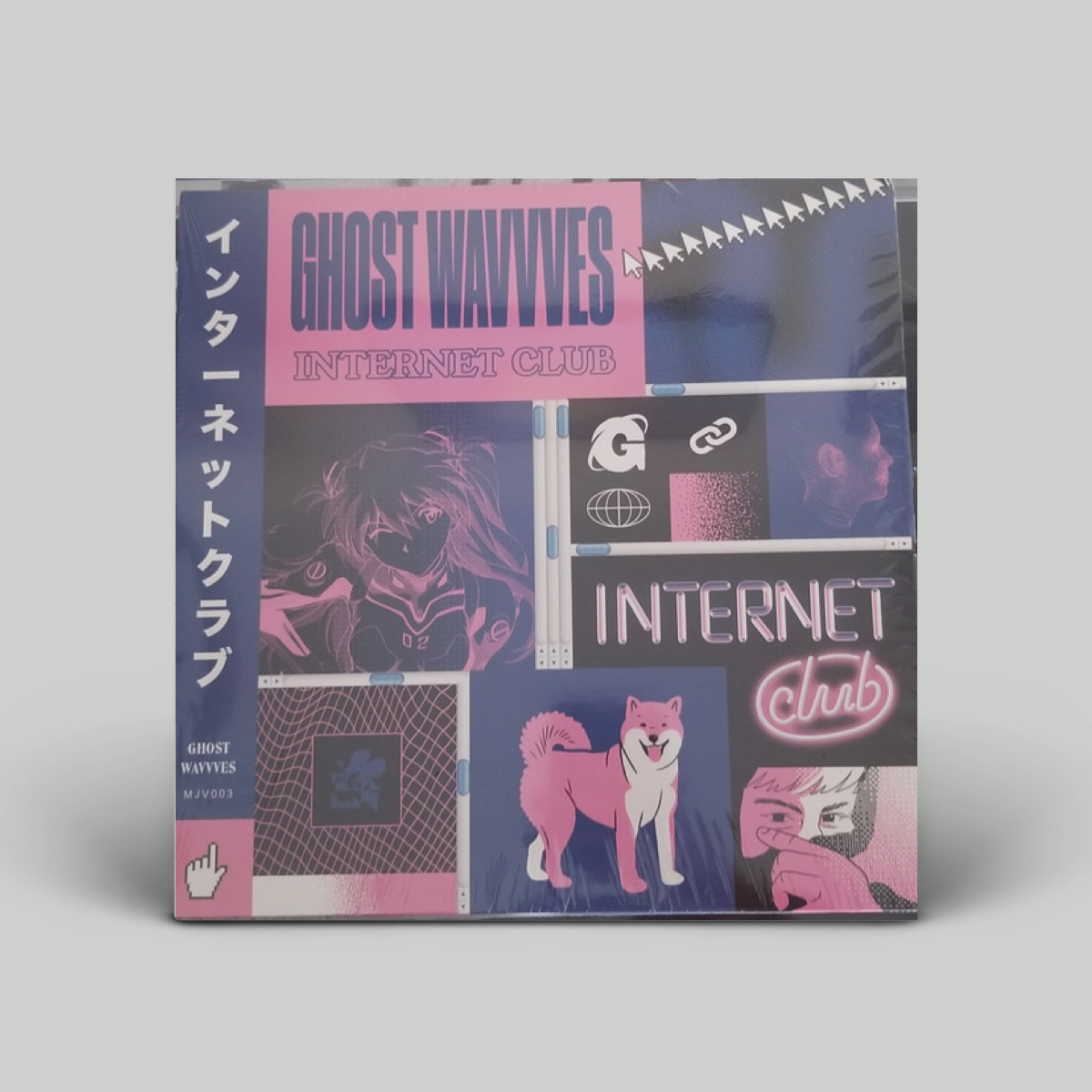 Ghost Wavvves – Internet Club