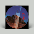 Various – BNJ SPIRIT #1