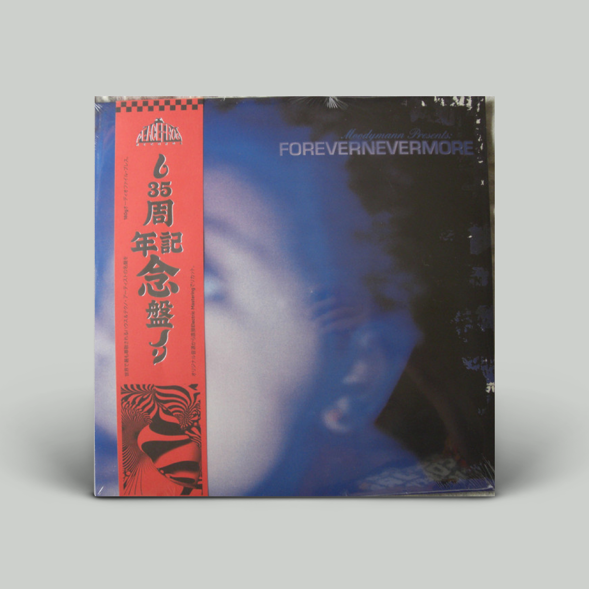 Moodymann – Forevernevermore