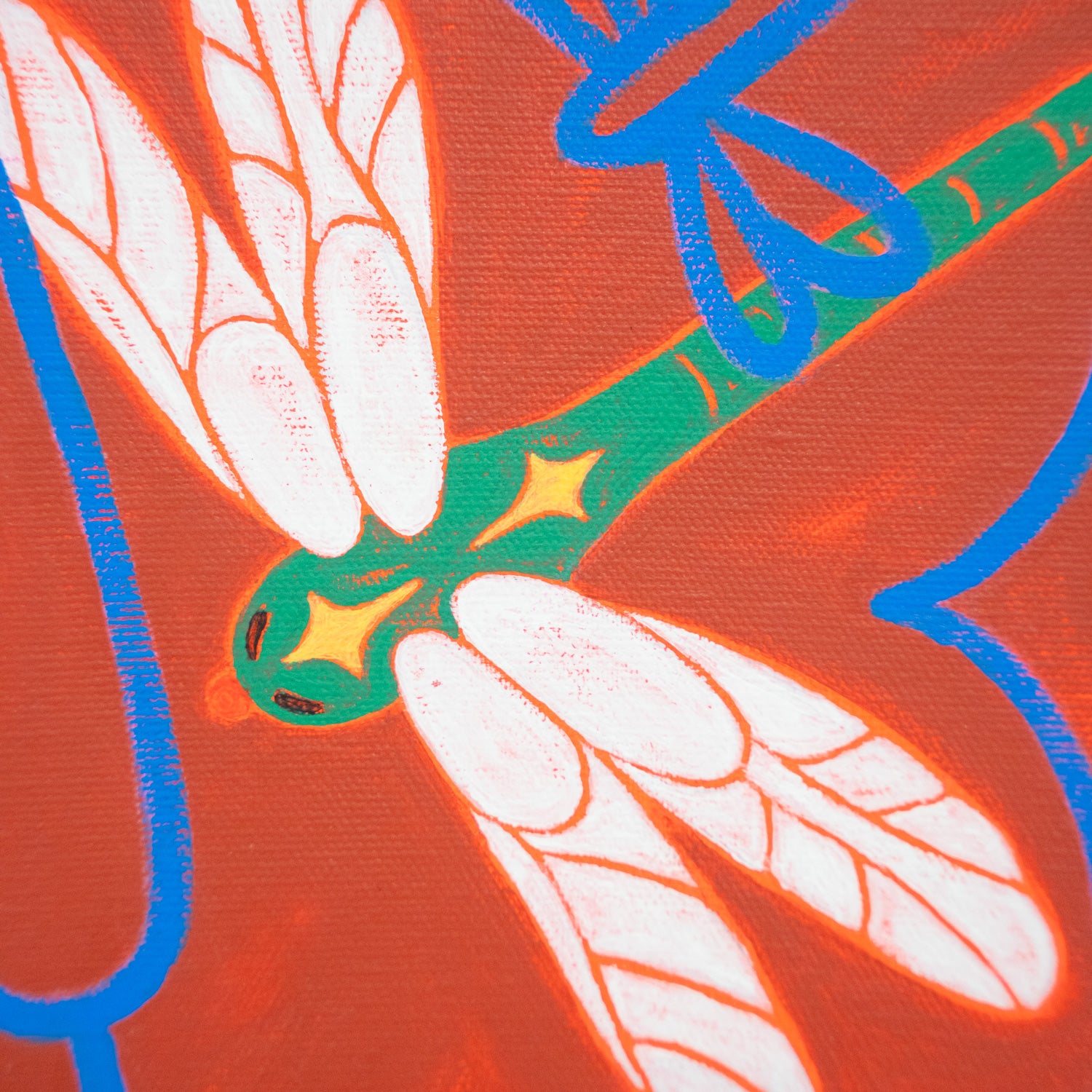 Dragonfly