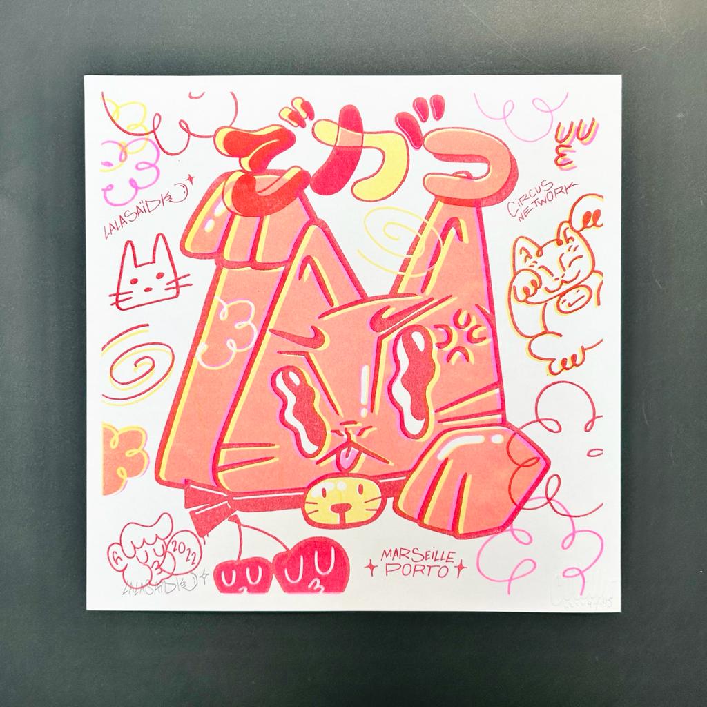 Lalasaïdko - Save The Date - Circus Network Street Art and Illustration in Porto Portugal
