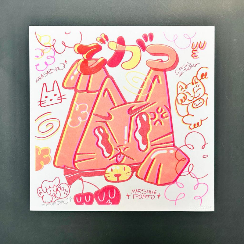 Lalasaïdko - Save The Date - Circus Network Street Art and Illustration in Porto Portugal