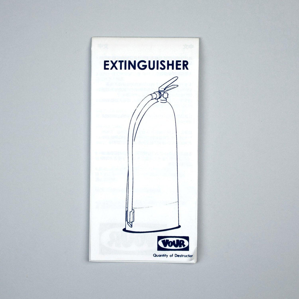 Vour - Extinguisher - Circus Network Street Art and Illustration