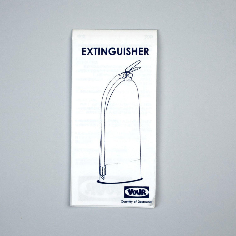 Vour - Extinguisher - Circus Network Street Art and Illustration