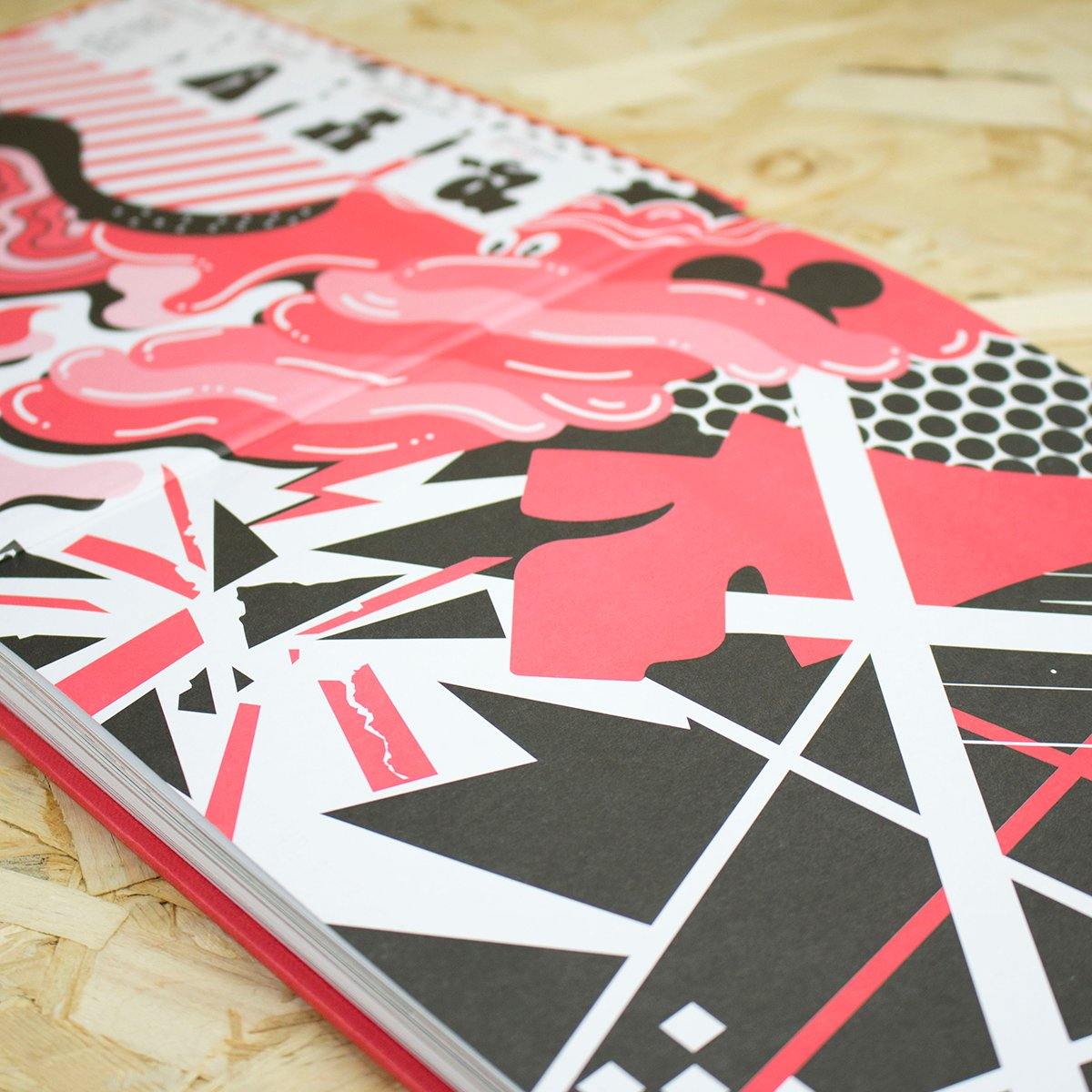 Forms of Rockin’ - Anssi Arte - Circus Network Street Art and Illustration